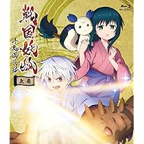 戦国★男士　上巻（Ｂｌｕ－ｒａｙ　Ｄｉｓｃ） 71aUK+ZjdyL._AC_UL210_SR210,
